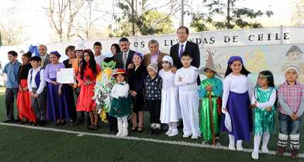 Ministerio de Educación (DP)