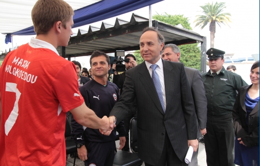 Ministerio de Justicia