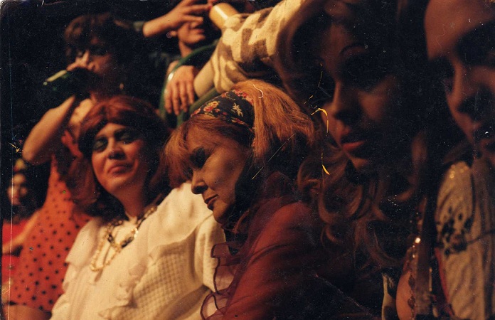 Municipalidad de Antofagasta (C)