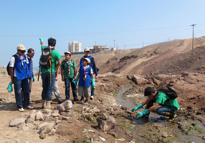 Municipalidad de Antofagasta (C)