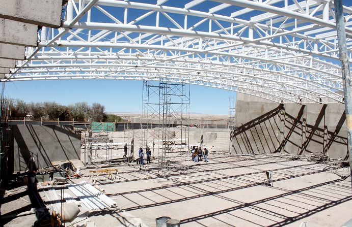 Municipalidad de Calama (C)