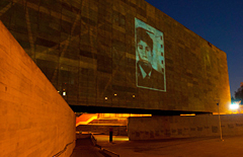 Museo de la Memoria (c)