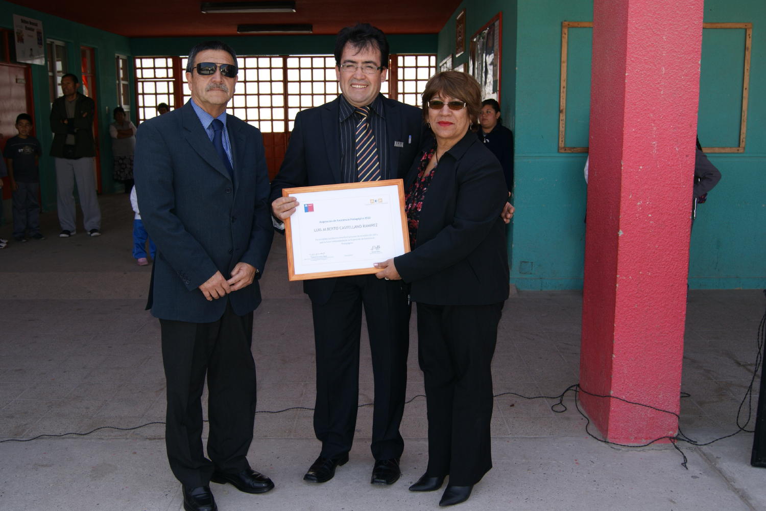 Ministerio de Educación (C)