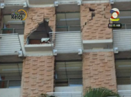 Canal 2 de Costa Rica