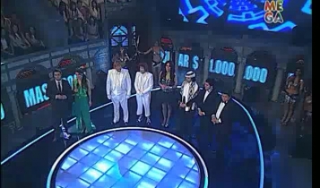 Coliseo Romano | mega.cl (c)