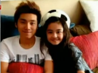 La cuestionada pareja | China Take (C)