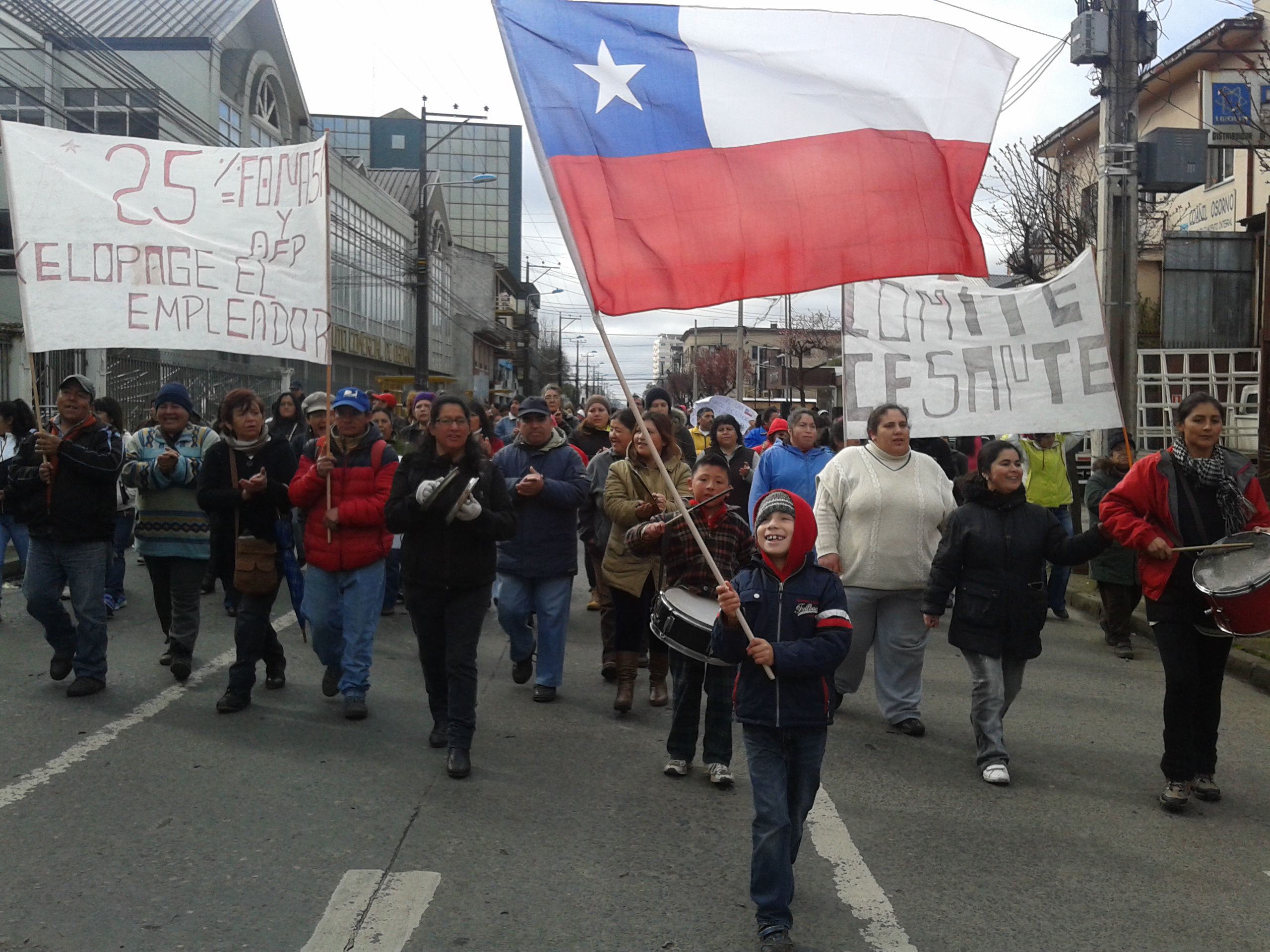 Dennys Salazar (RBB)