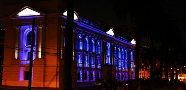 Consejo Nacional de la Cultura y las Artes