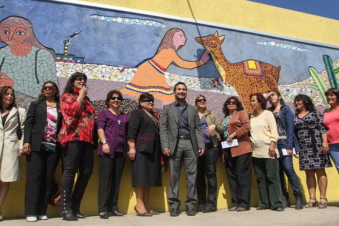 Municipalidad de Antofagasta (C)