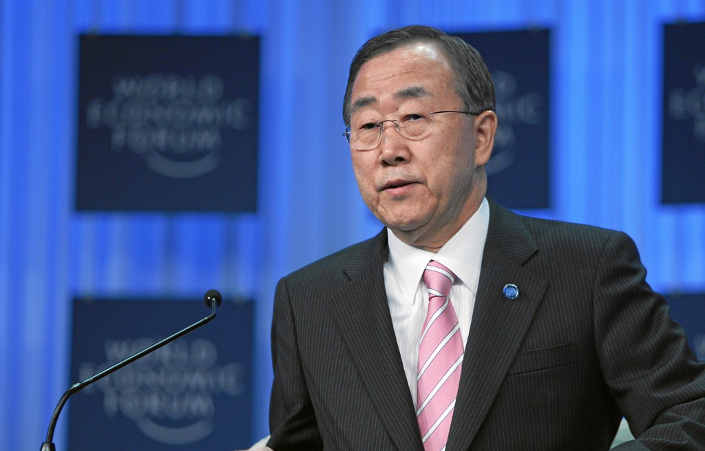 Генеральный секретарь ООН Пан ге Мун об экологических угрозах. Мун украина