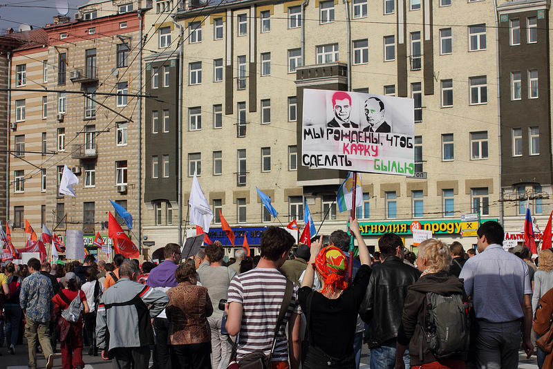 Manifestación Anti-Putin | Person Behind the Scenes (CC)