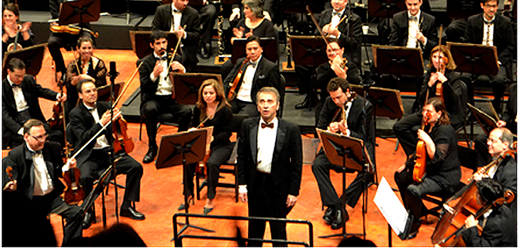 Orquesta Sinfónica de Chile, Centro de las Artes 660 de Corpartes (c)