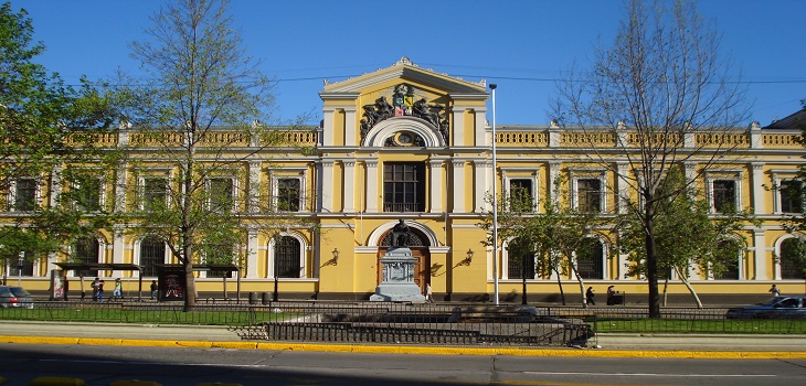 Casa Central de la Universidad de Chile
