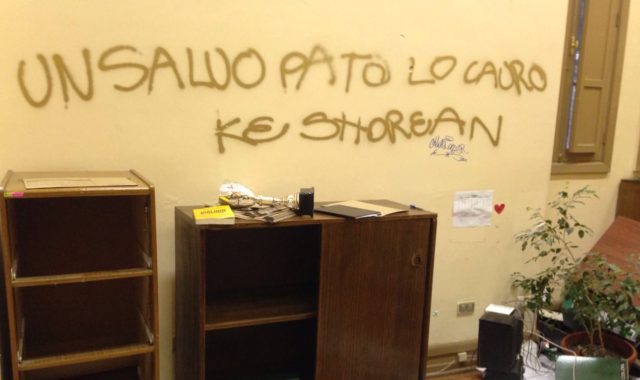 INBA | Felipe Cornejo | RBB