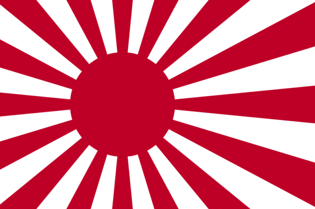 Bandera del Sol Naciente de Japón