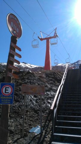 Maquinas e instalaciones cerradas por falta de nieve en centro turístico Nevados de Chillán