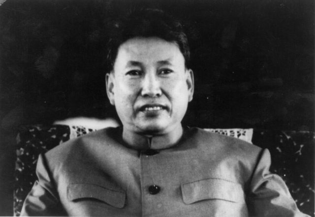 Pol Pot | youtube.com