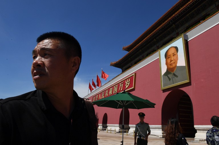 Imagen de la plaza de Tiananmen, en Shangai | AFP