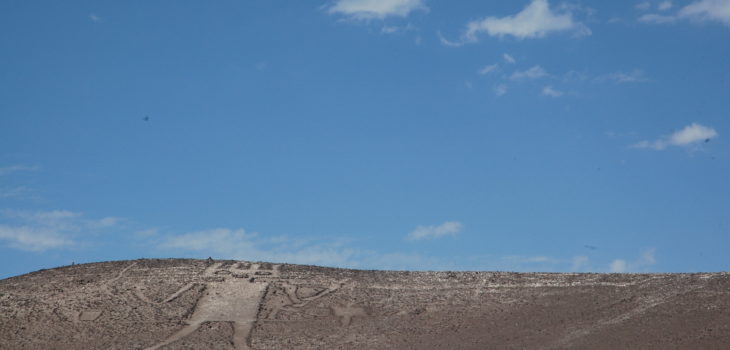 El Gigante de Atacama | Emilio | Wikimedia Commons 