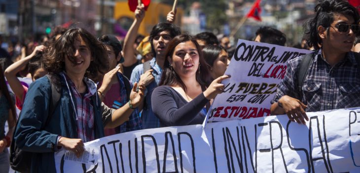 Archivo | Agencia Uno