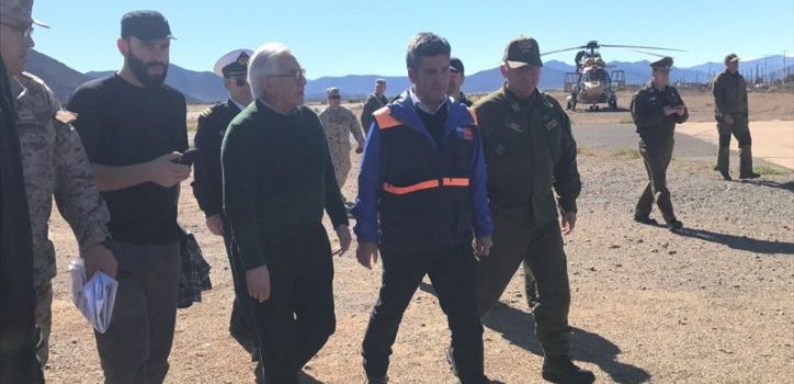 Ministerio del Interior