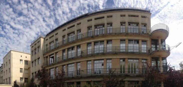 Hospital Eduardo Pereira