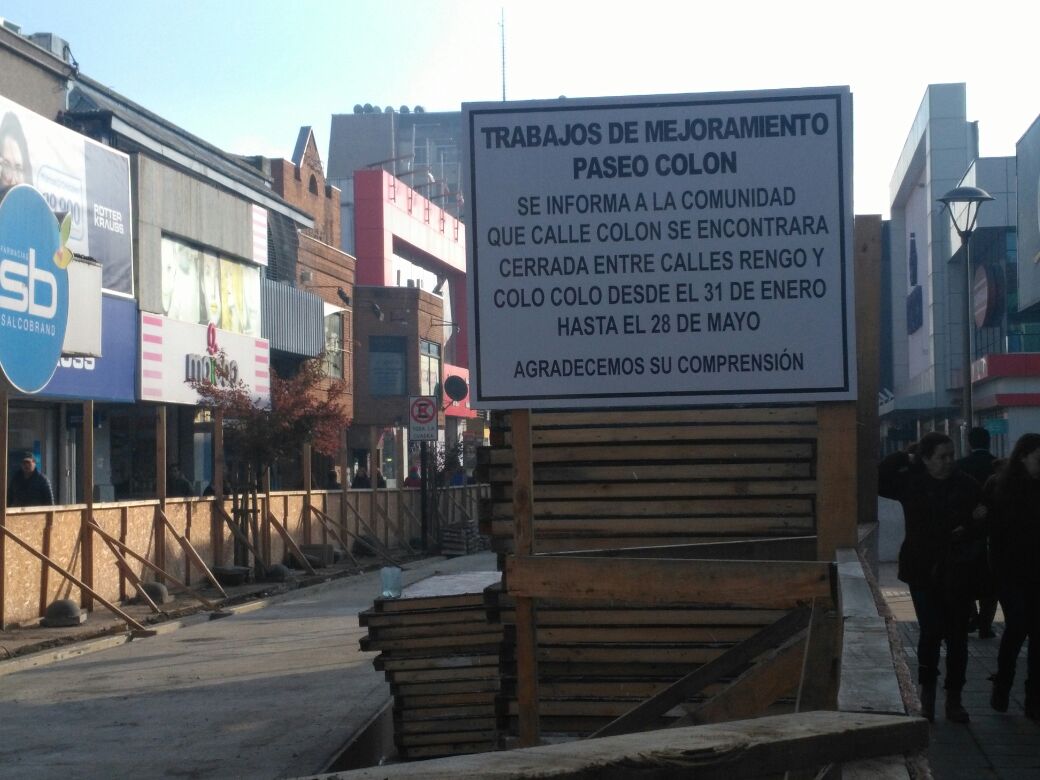 Paseo Colón | Esteban Sepúlveda (RBB)