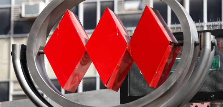 Archivo | Agencia Uno