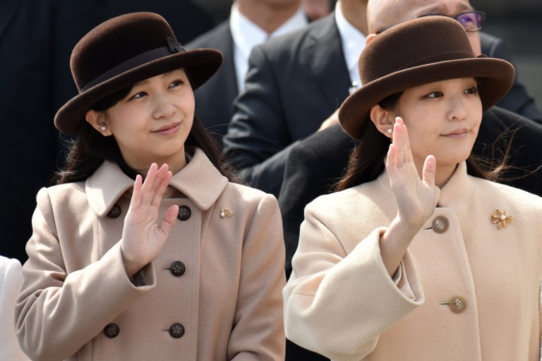 Princesa Mako (derecha) y su hermana, la princesa Kako (izquierda) | Kazuhiro Nogi | AFP