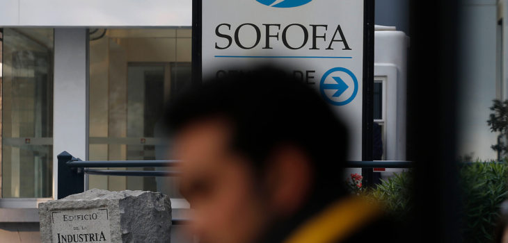 Mario Davila | Agencia UNO