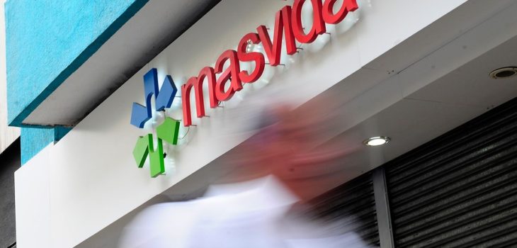 ARCHIVO | Agencia UNO