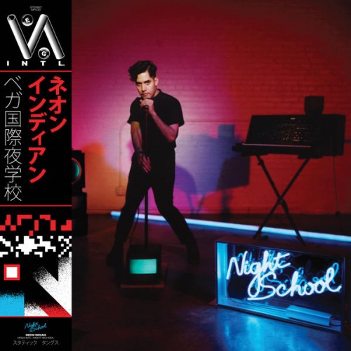 El último disco de Neon Indian: "Vega Intl. Night School | Pitchfork