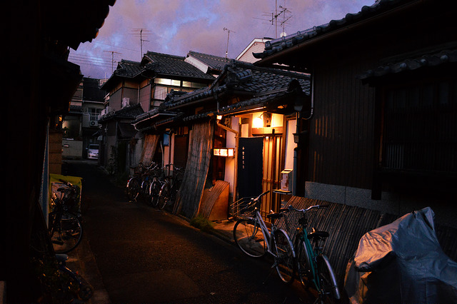 Hostal en Kyoto, Japón - Antífama | Flickr CC