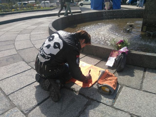 Homenaje que rindieron cercanos en Plaza Perú de Concepción | Pedro Cid (RBB)