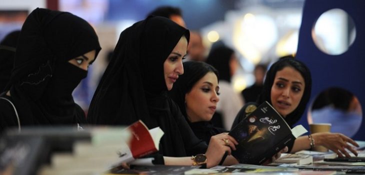 Resultado de imagen para Arabia Saudí permite por primera vez a mujeres asistir a partidos de fútbol