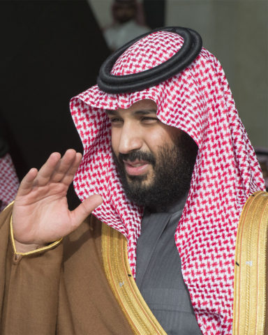 Mohamed bin Salmán. Bandar Al-Jalqud | Casa Real de Arabia Saudita | Agence France-Presse