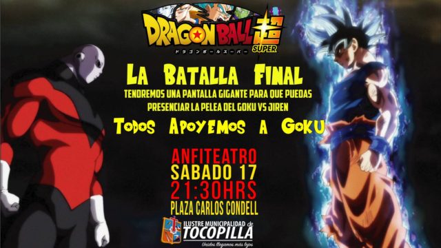 Tocopilla se alista para exhibir la batalla final de Dragon Ball Super en  pantalla gigante | TV y Espectáculo | BioBioChile
