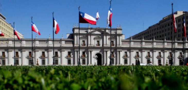 ARCHIVO | Agencia UNO
