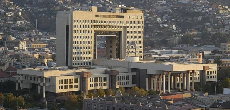 Archivo | Biblioteca del Congreso Nacional de Chile