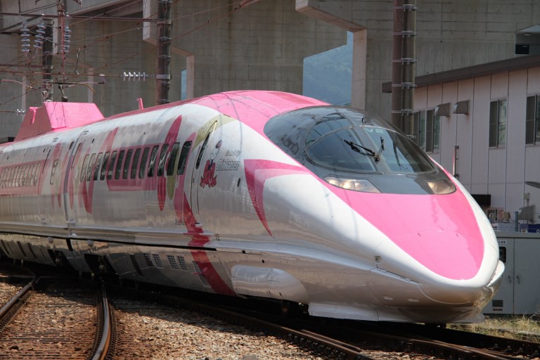 West Japan Railway | Agence France Presse