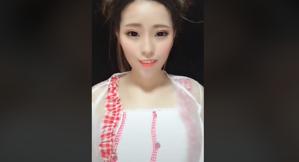 Douyin