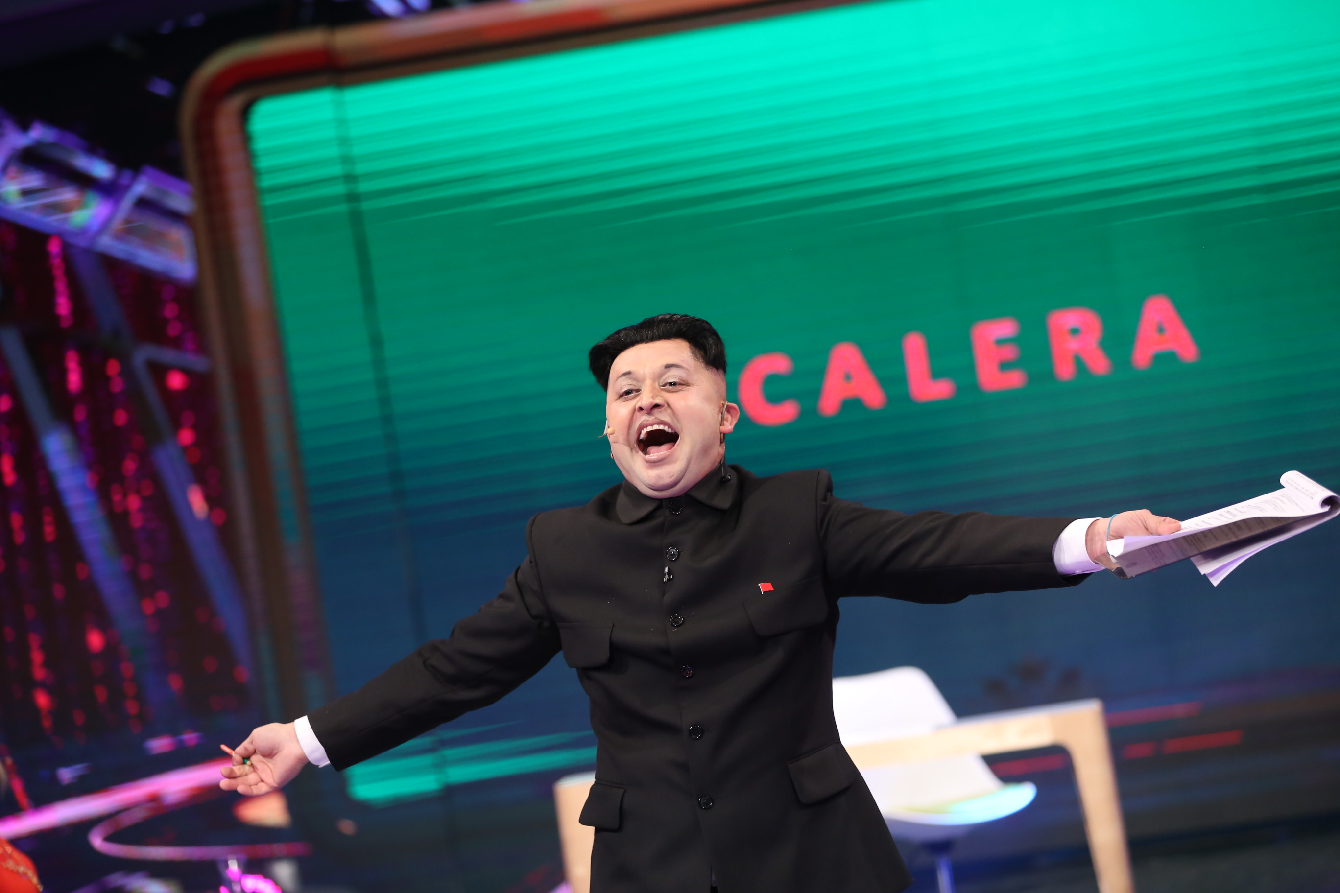 Canal 13 
