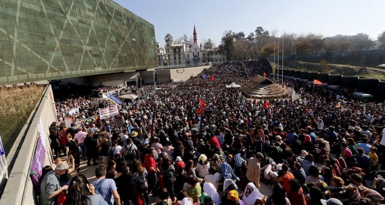 Museo de la Memoria | Agencia Uno