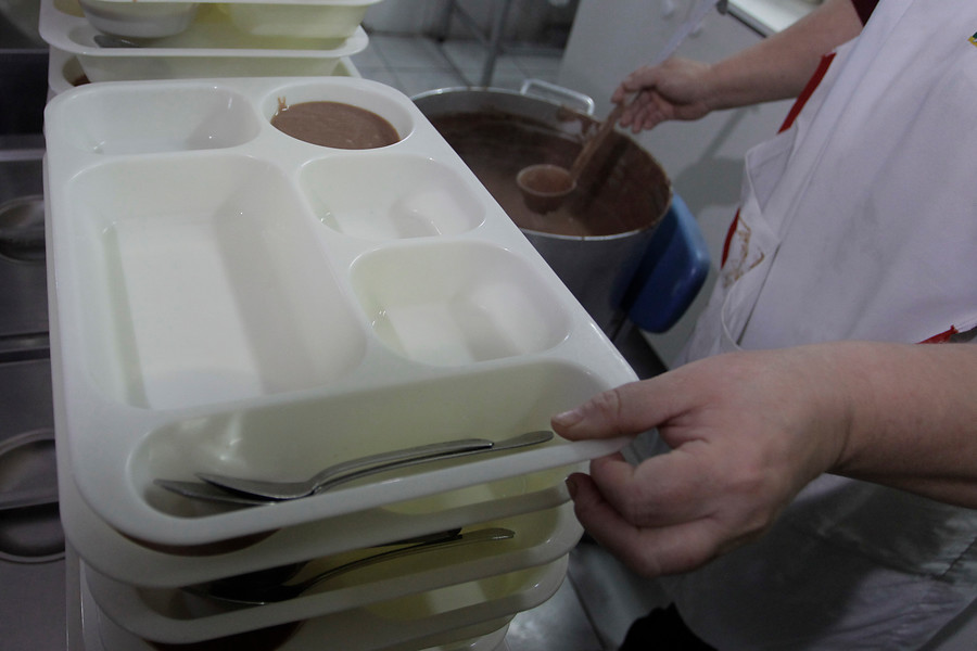 Agencia UNO