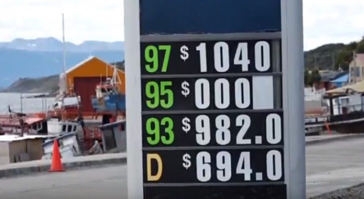 ITV Patagonia | YouTube