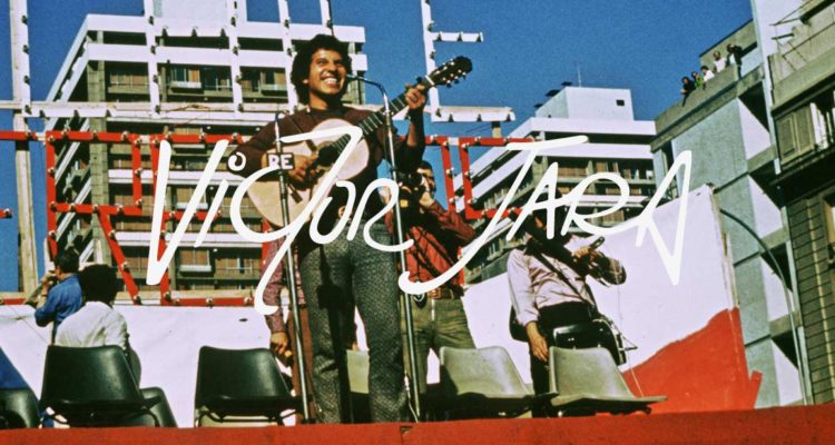 Fundación Víctor Jara