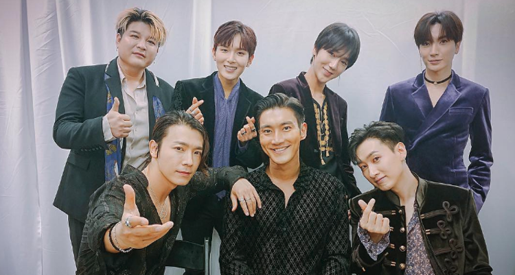 Super Junior (Donghae es el primero en la fila inferior, de izquierda a derecha) | Instagram