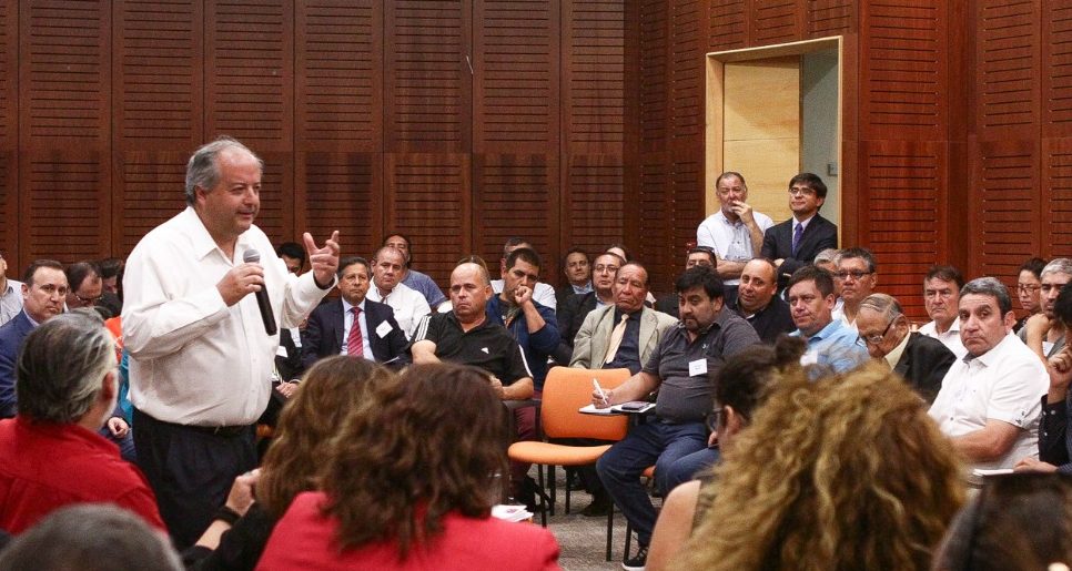 Ministerio del Trabajo y Previsión Social 
