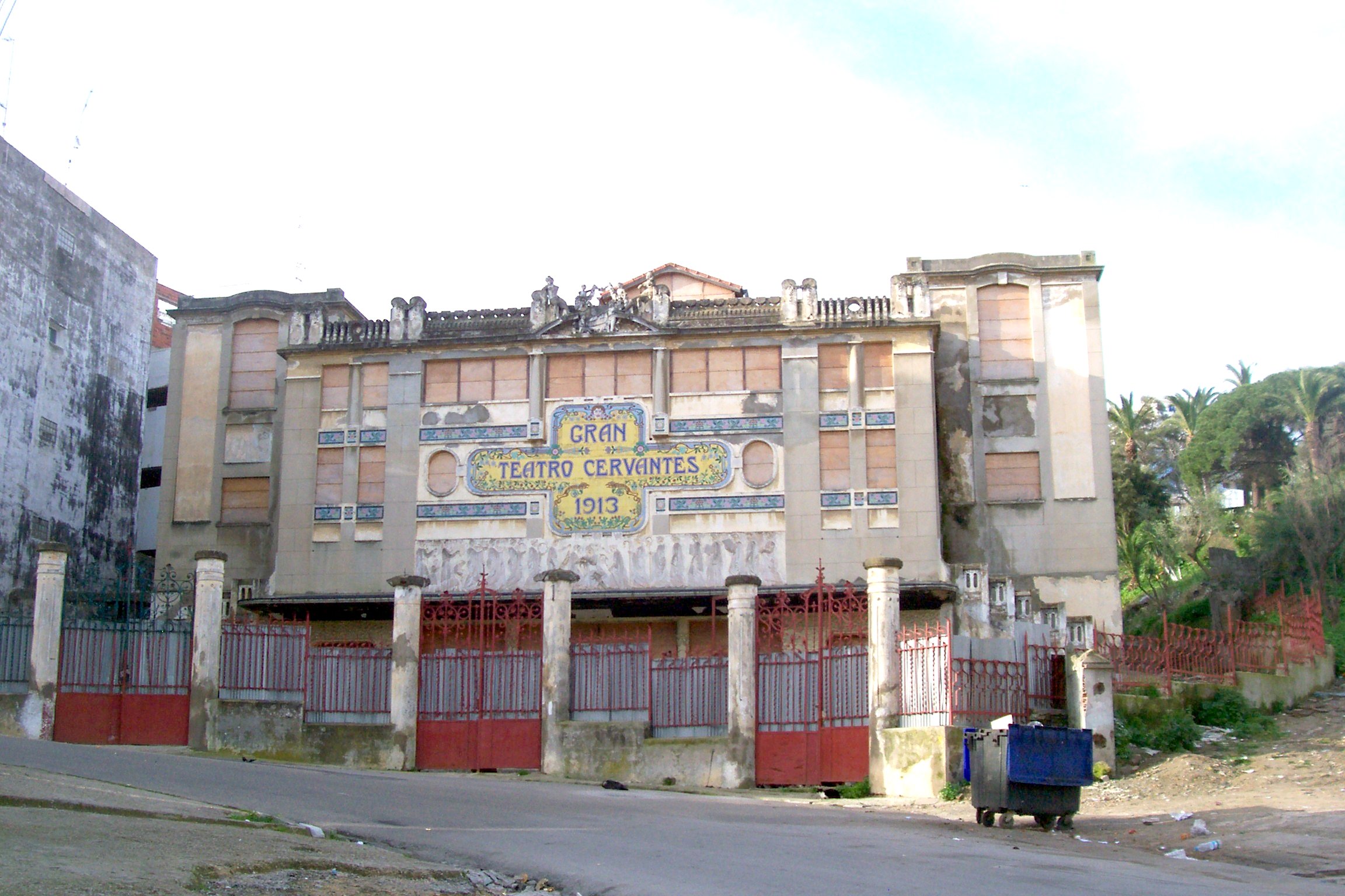 Wikimedia Commons
