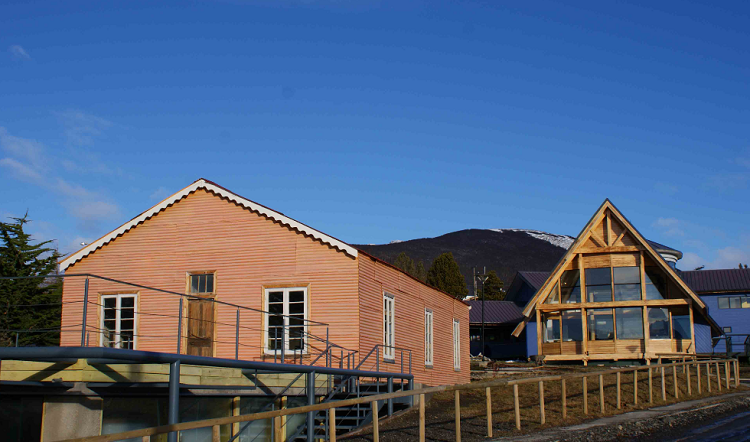 Museo Antropológico Martín Gusinde
